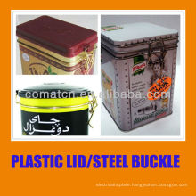 Plastic airtight lid and seal with steel buckle for tinplate can usage